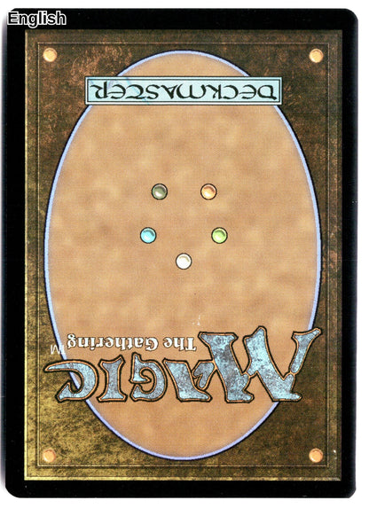 Turbulent Moor (Extended Art) (Back)