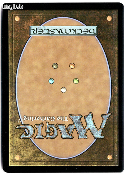 Turbulent Wilderness (Extended Art) (Back)