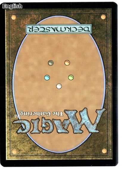 Cyclonic Rift (Back)
