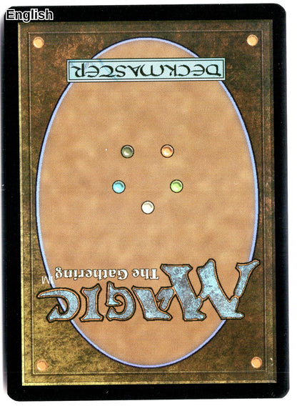 Veil of Summer (Back)