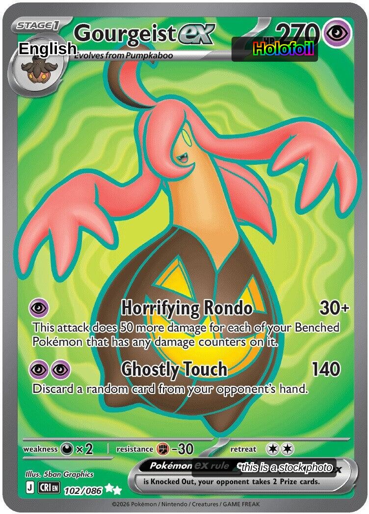 Gourgeist ex - 102/086