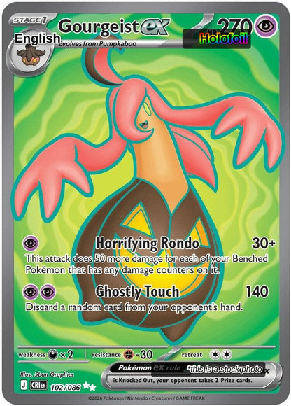 Gourgeist ex - 102/086