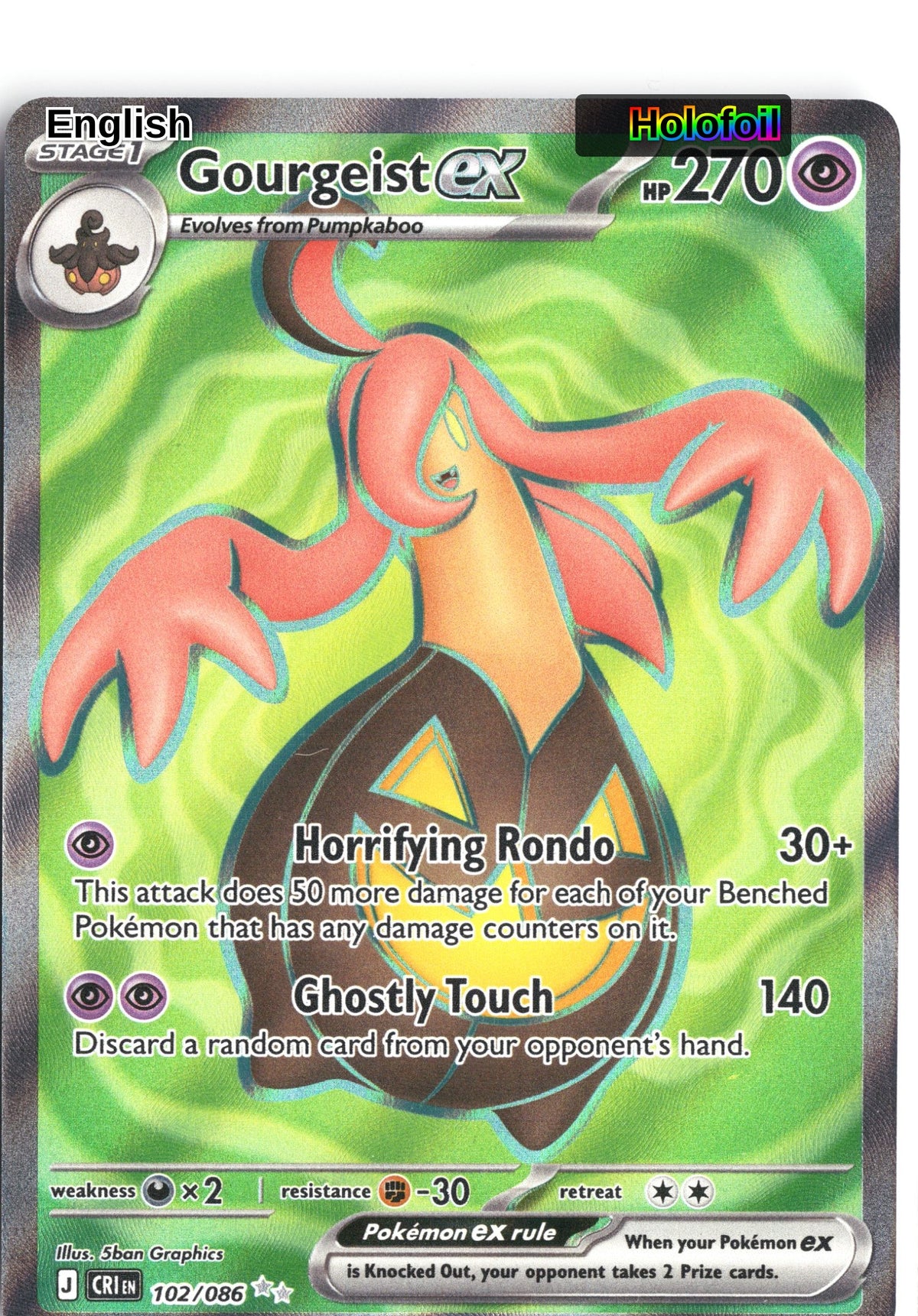 Gourgeist ex - 102/086