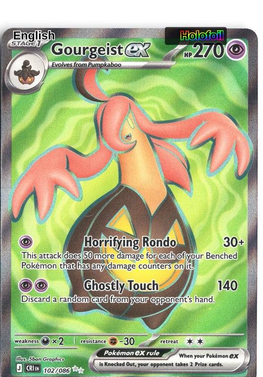 Gourgeist ex - 102/086