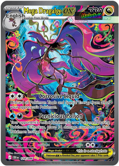 Mega Dragalge ex - 118/086