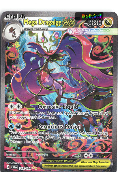Mega Dragalge ex - 118/086