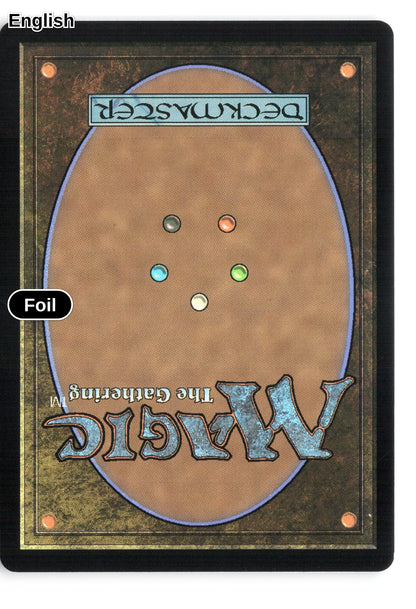 Gathering Place (Borderless) (Back)
