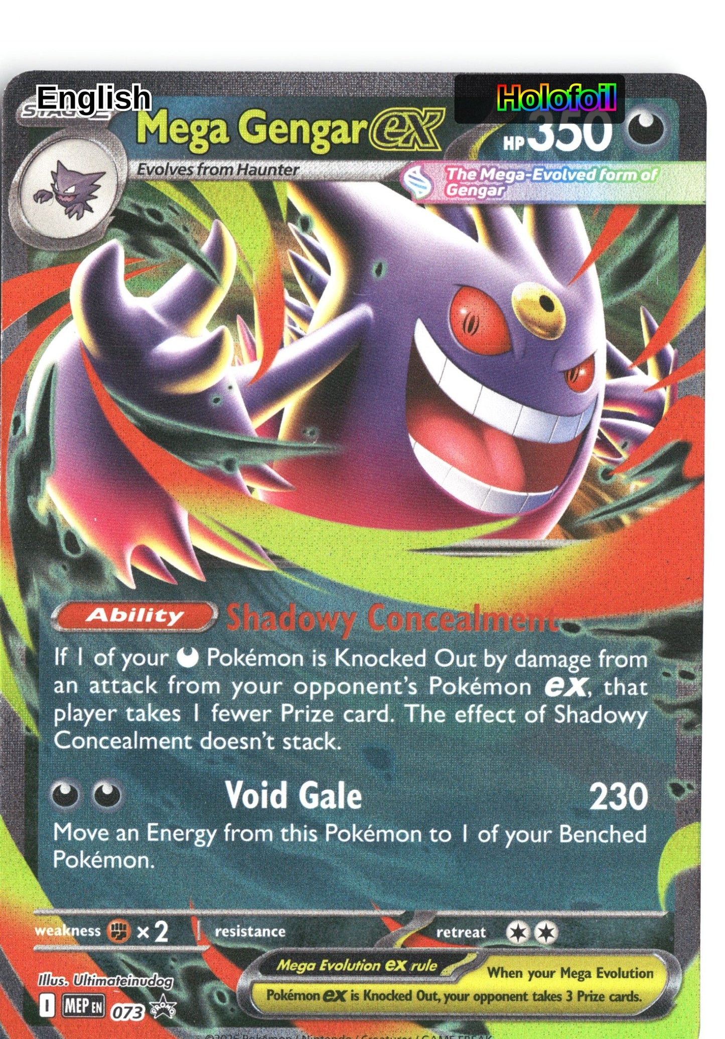 Mega Gengar ex - 073