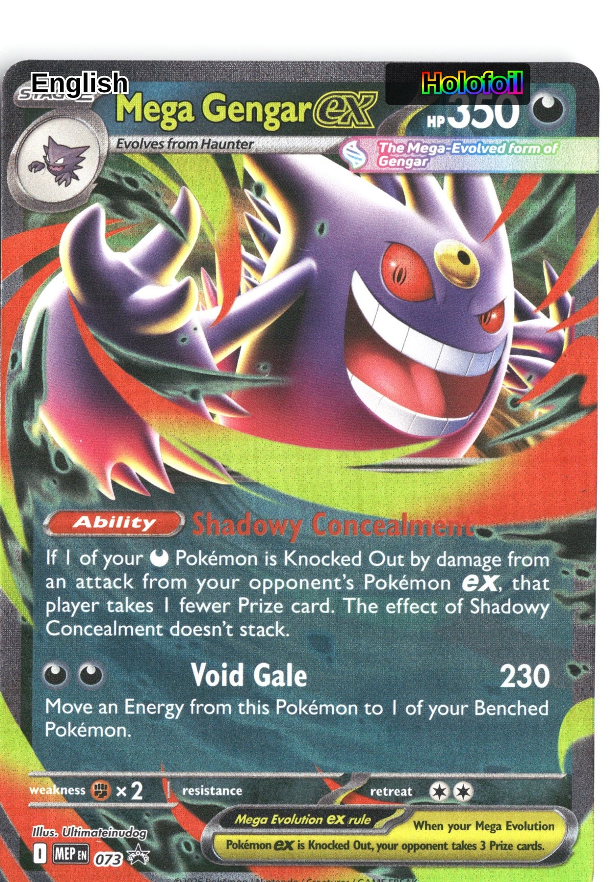 Mega Gengar ex - 073