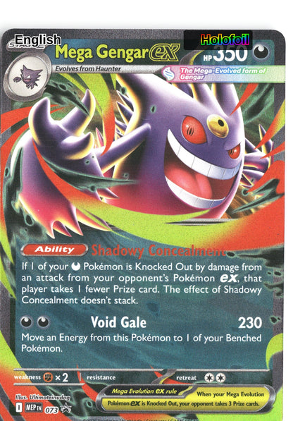 Mega Gengar ex - 073