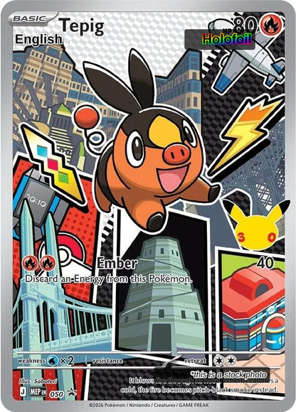 Tepig - 050