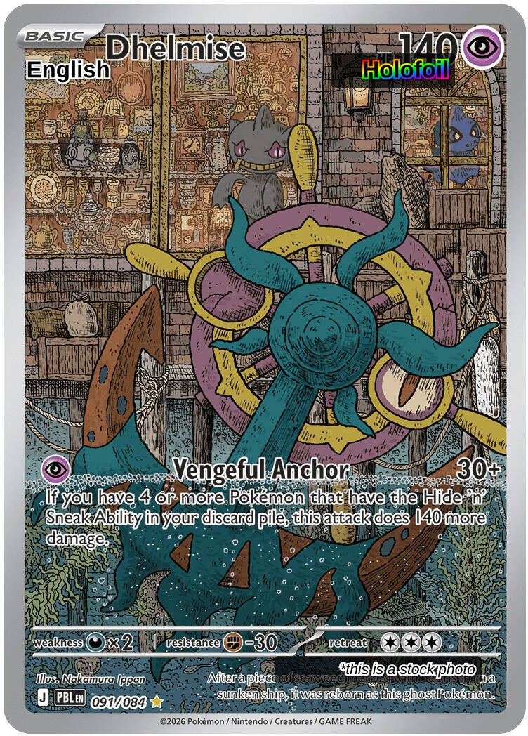 Dhelmise - 091/084
