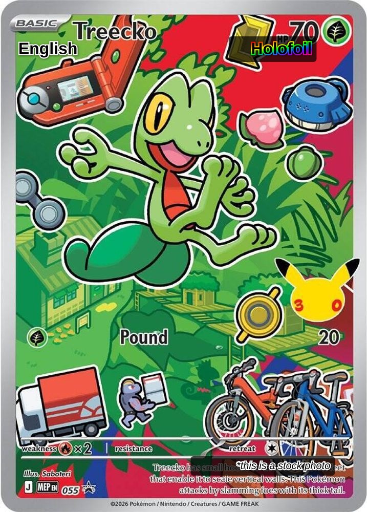 Treecko -  055