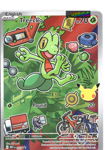 Treecko -  055