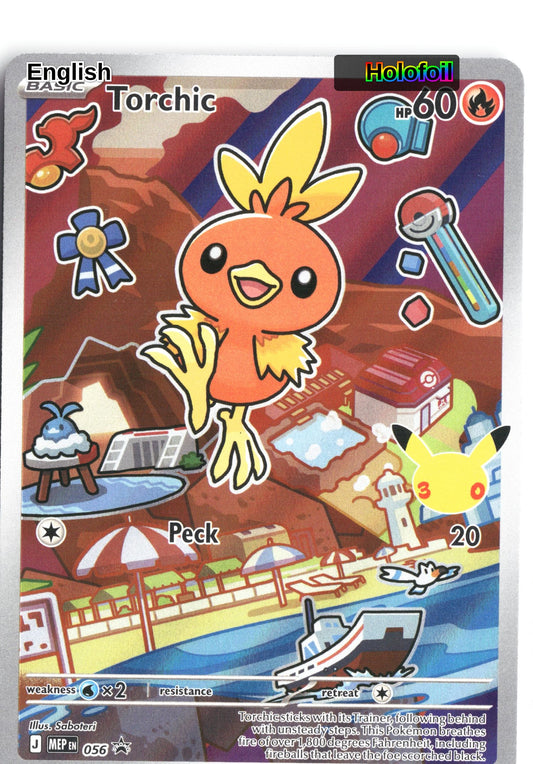 Torchic -  056
