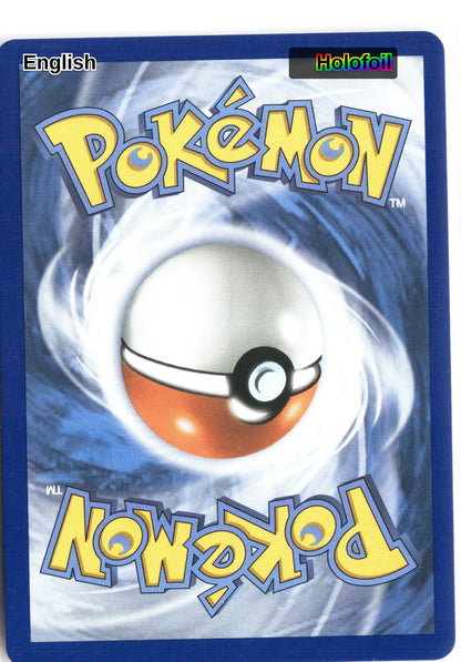Mudkip -  057 (Back)