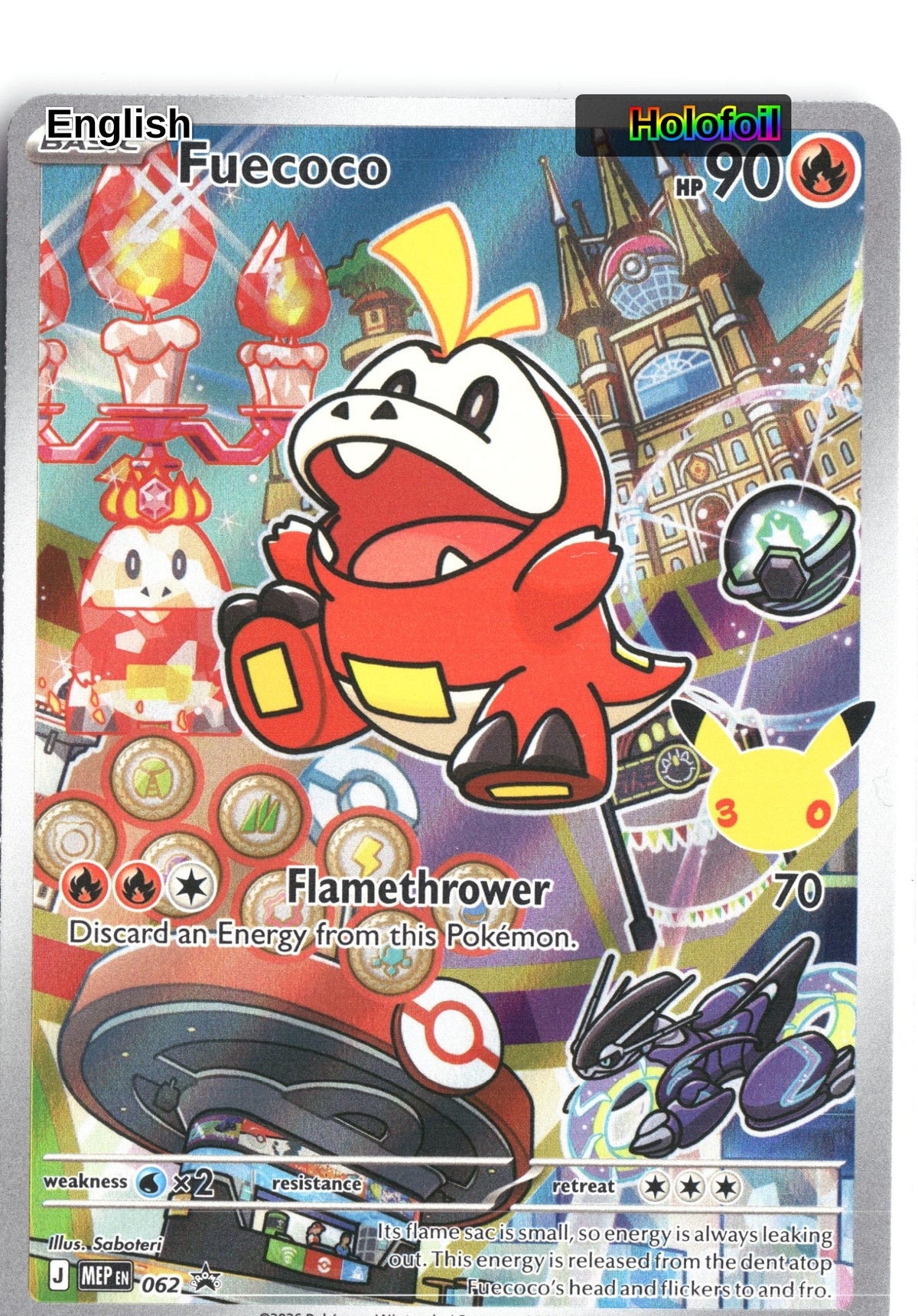 Fuecoco -  062