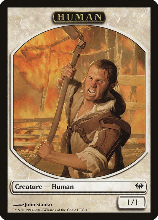 Human Token