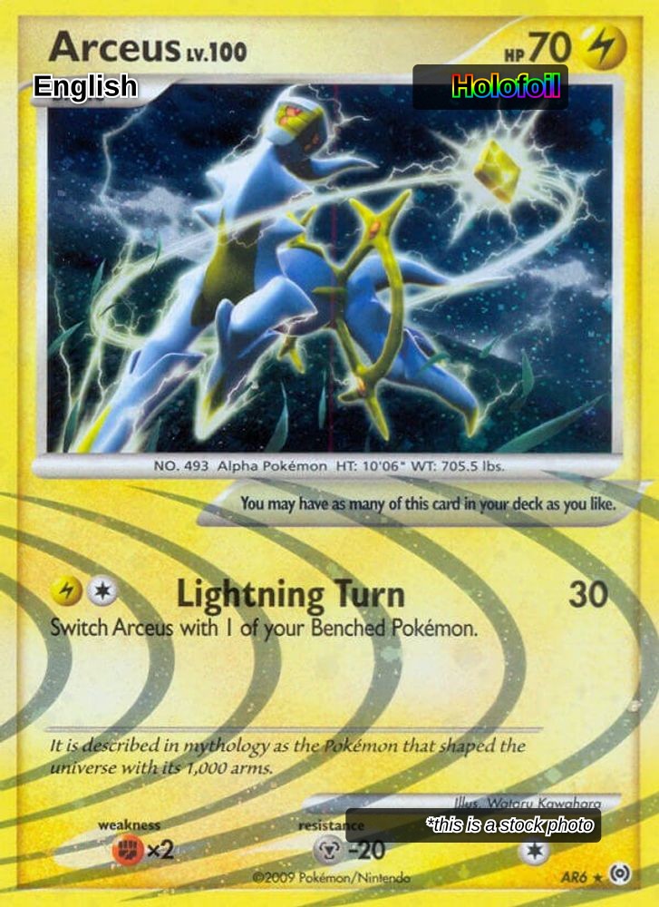 Arceus (AR6)
