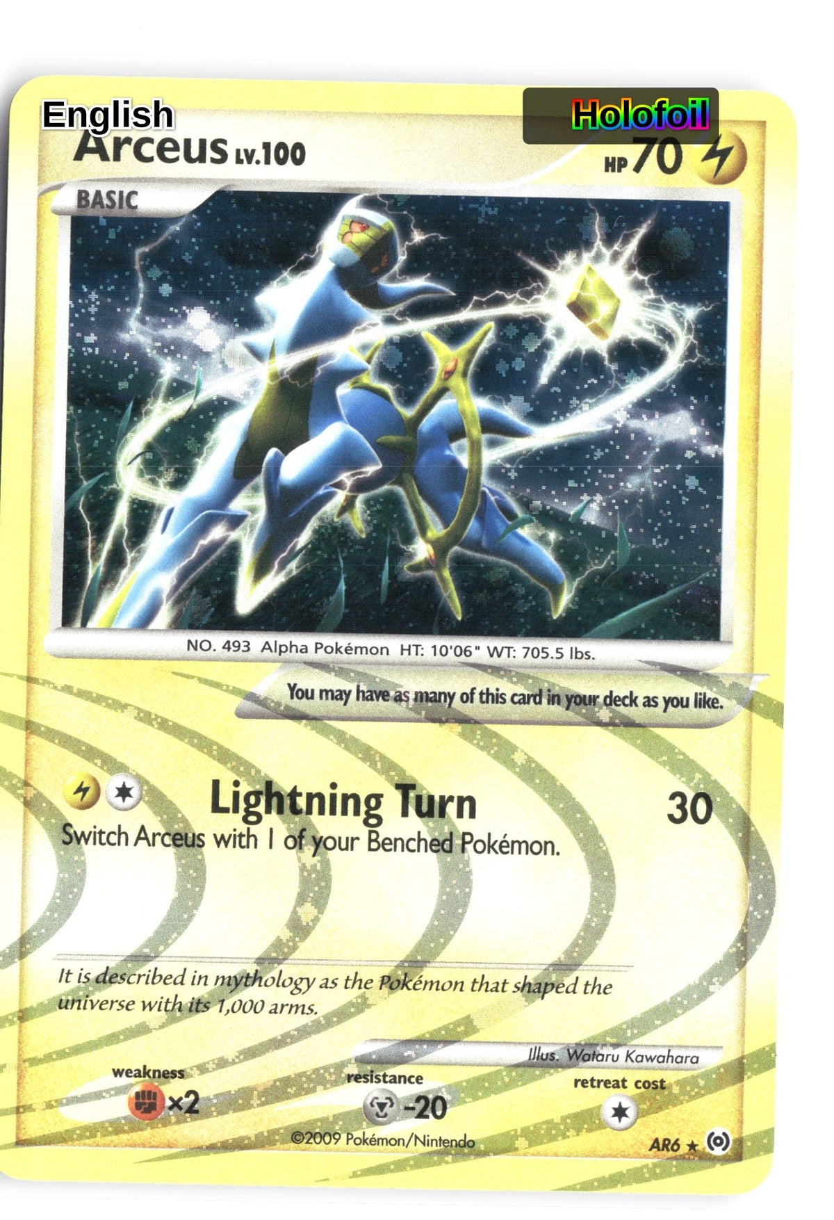 Arceus (AR6)