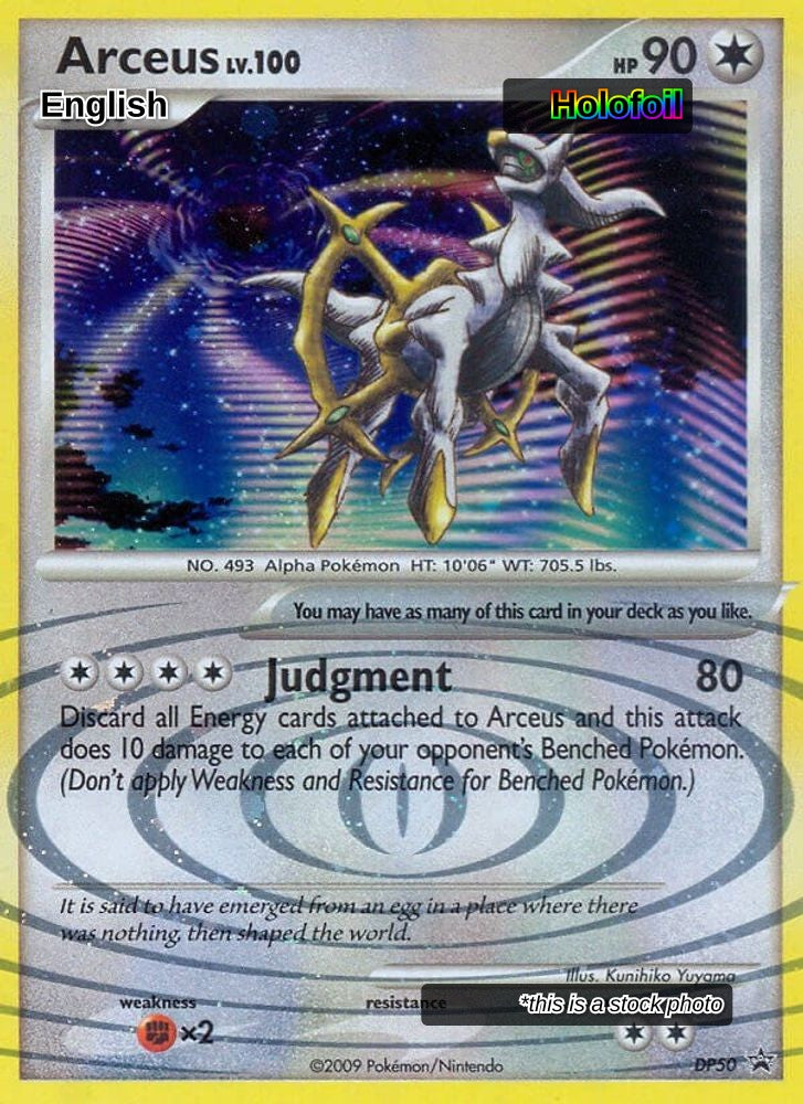 Arceus - DP50