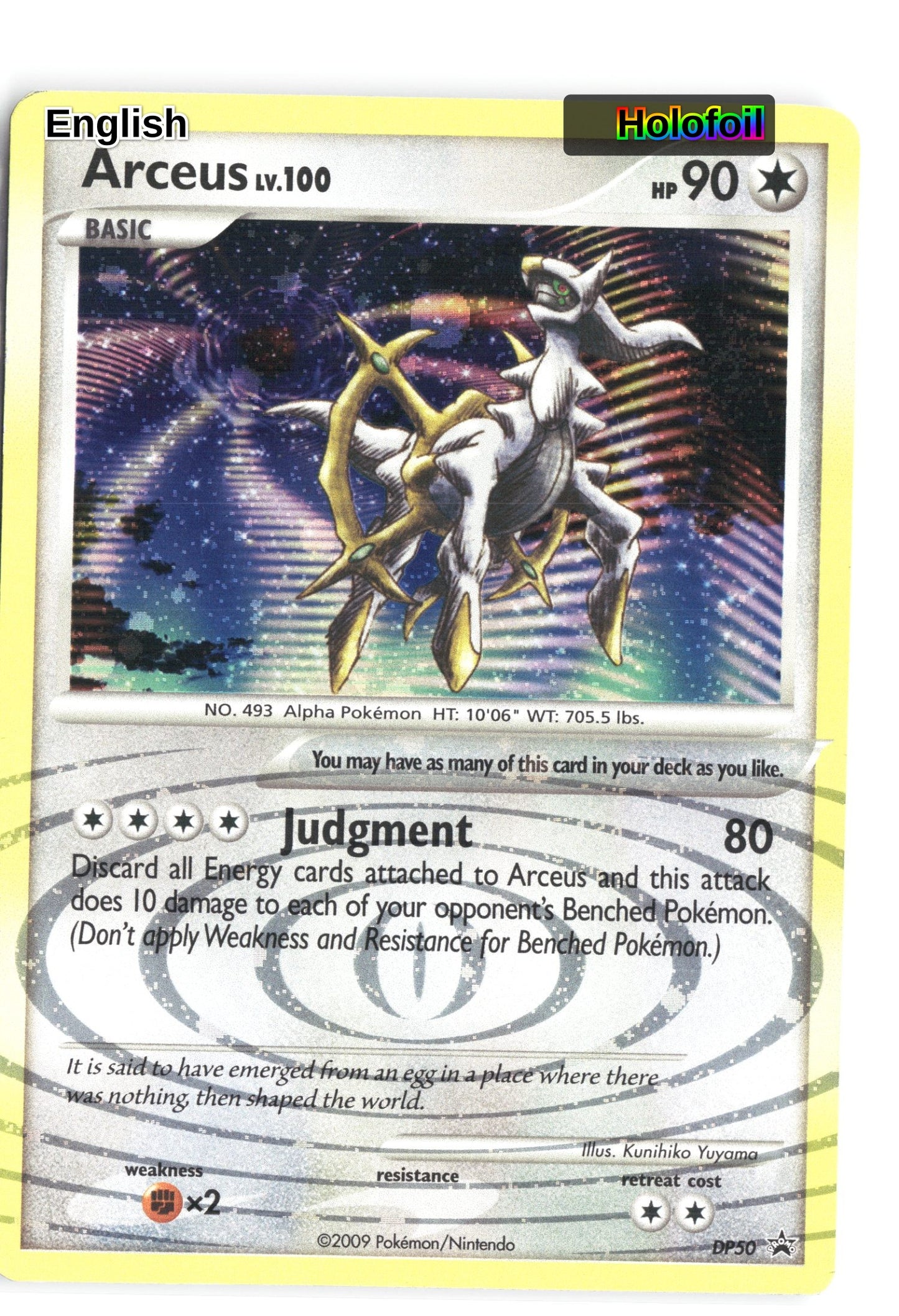 Arceus - DP50