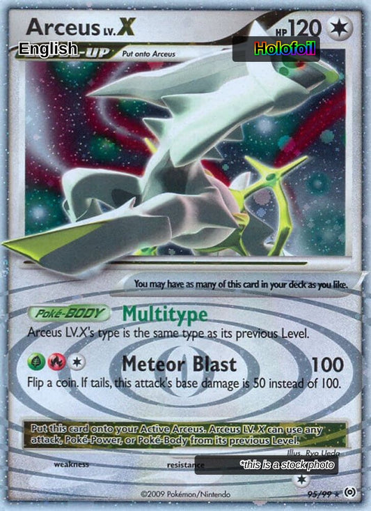 Arceus Lv.X (95)