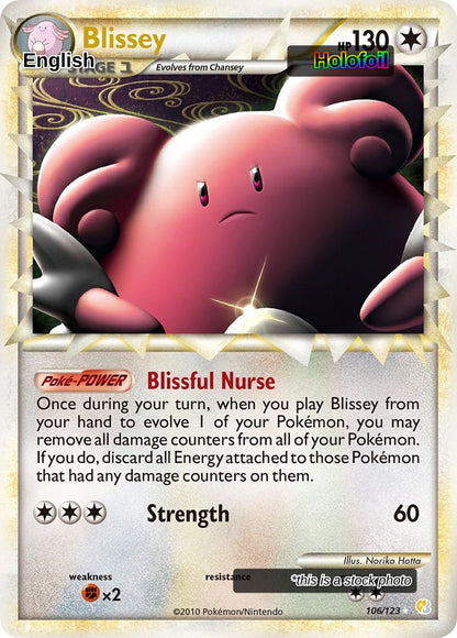 Blissey (Prime)