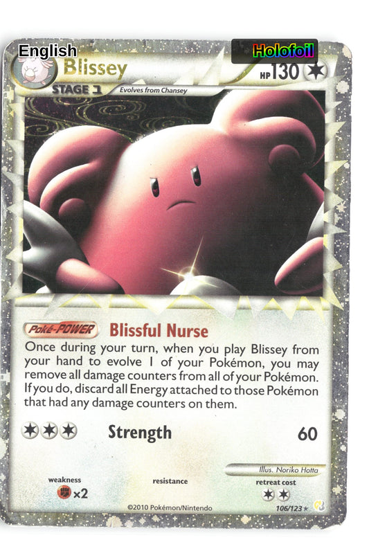 Blissey (Prime)