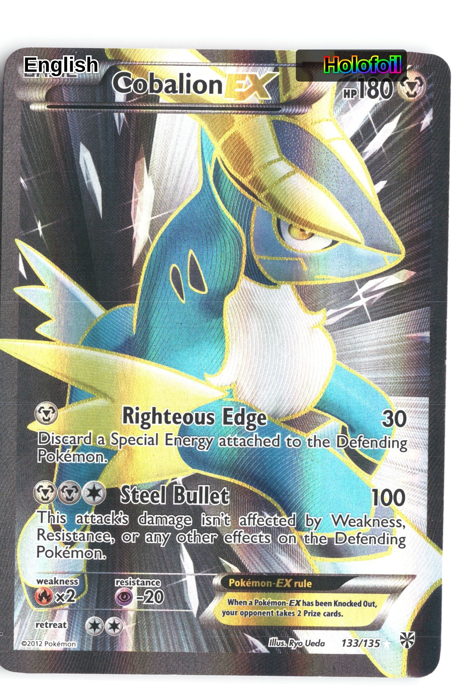 Cobalion EX (133 Full Art)