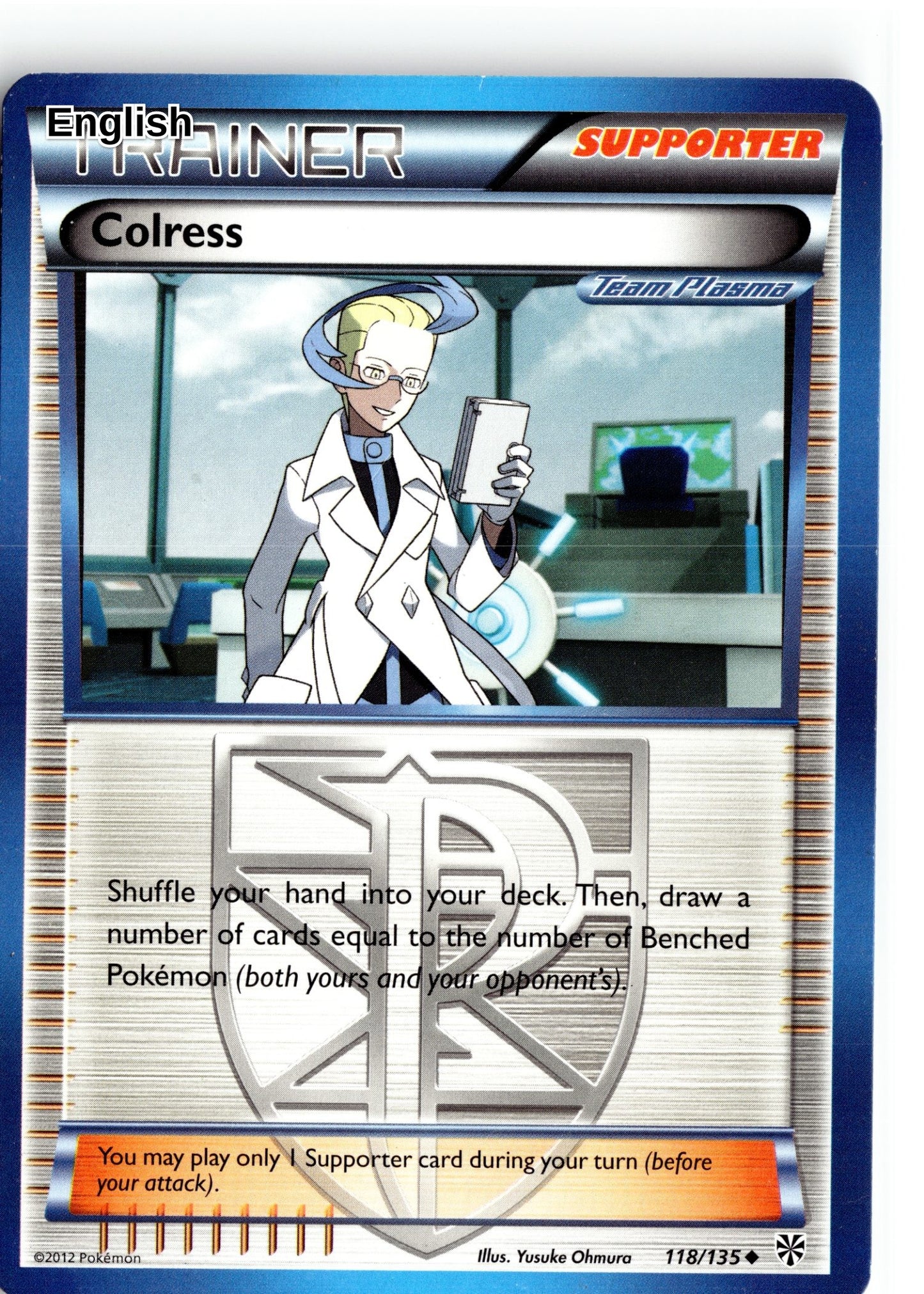 Colress (Team Plasma)