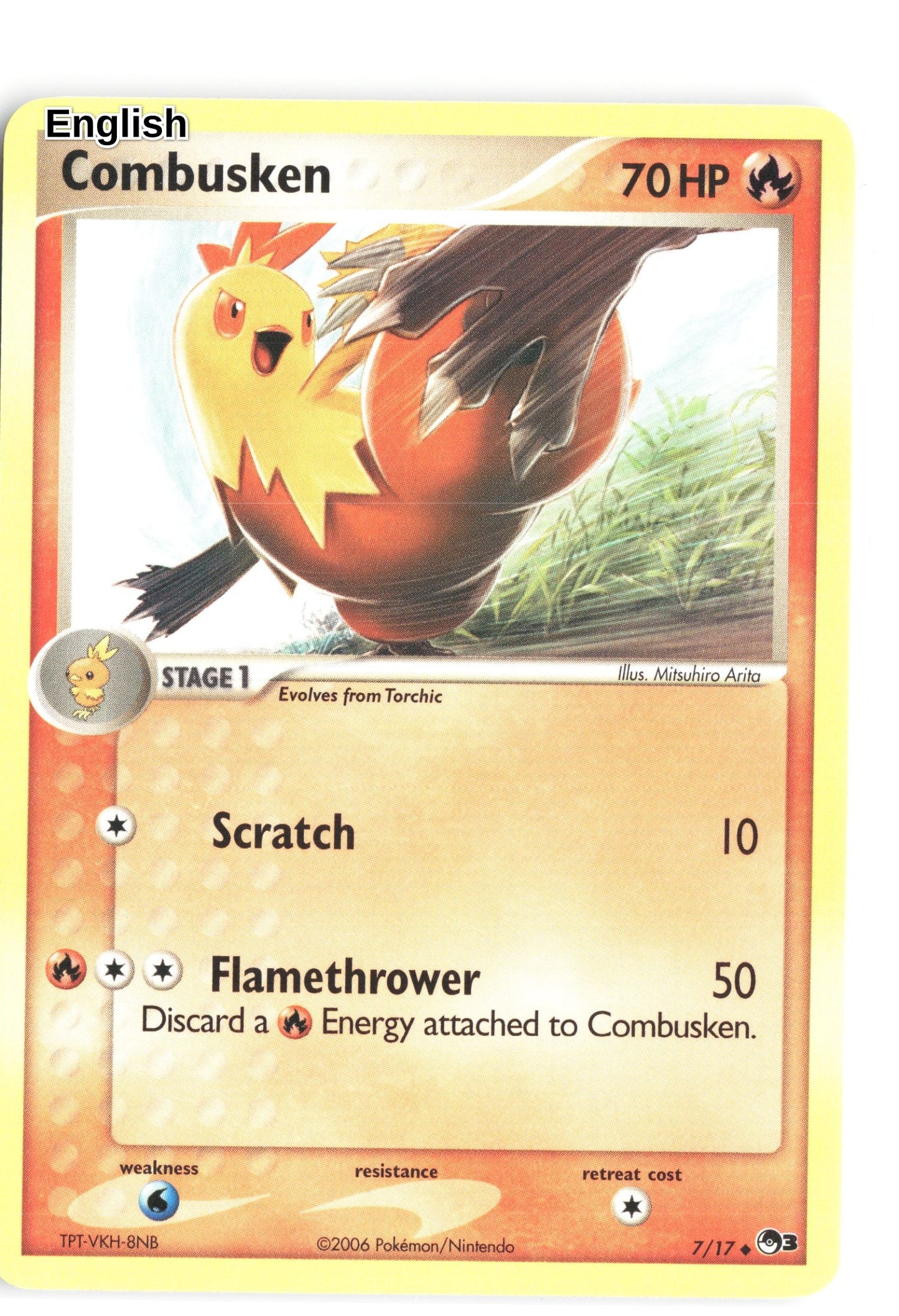 Combusken
