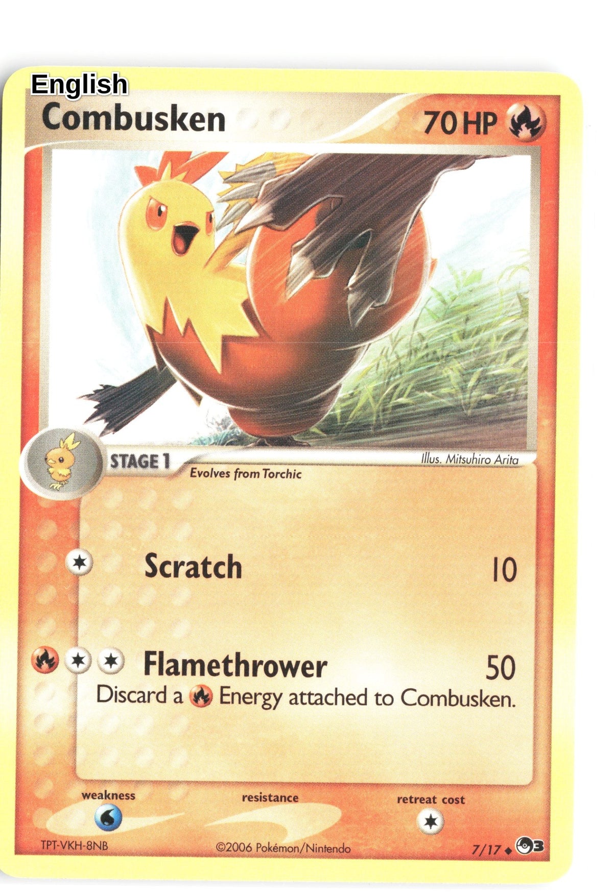 Combusken