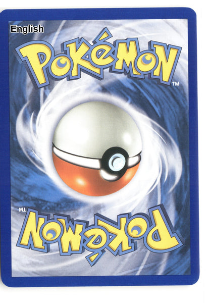 Combusken (Back)