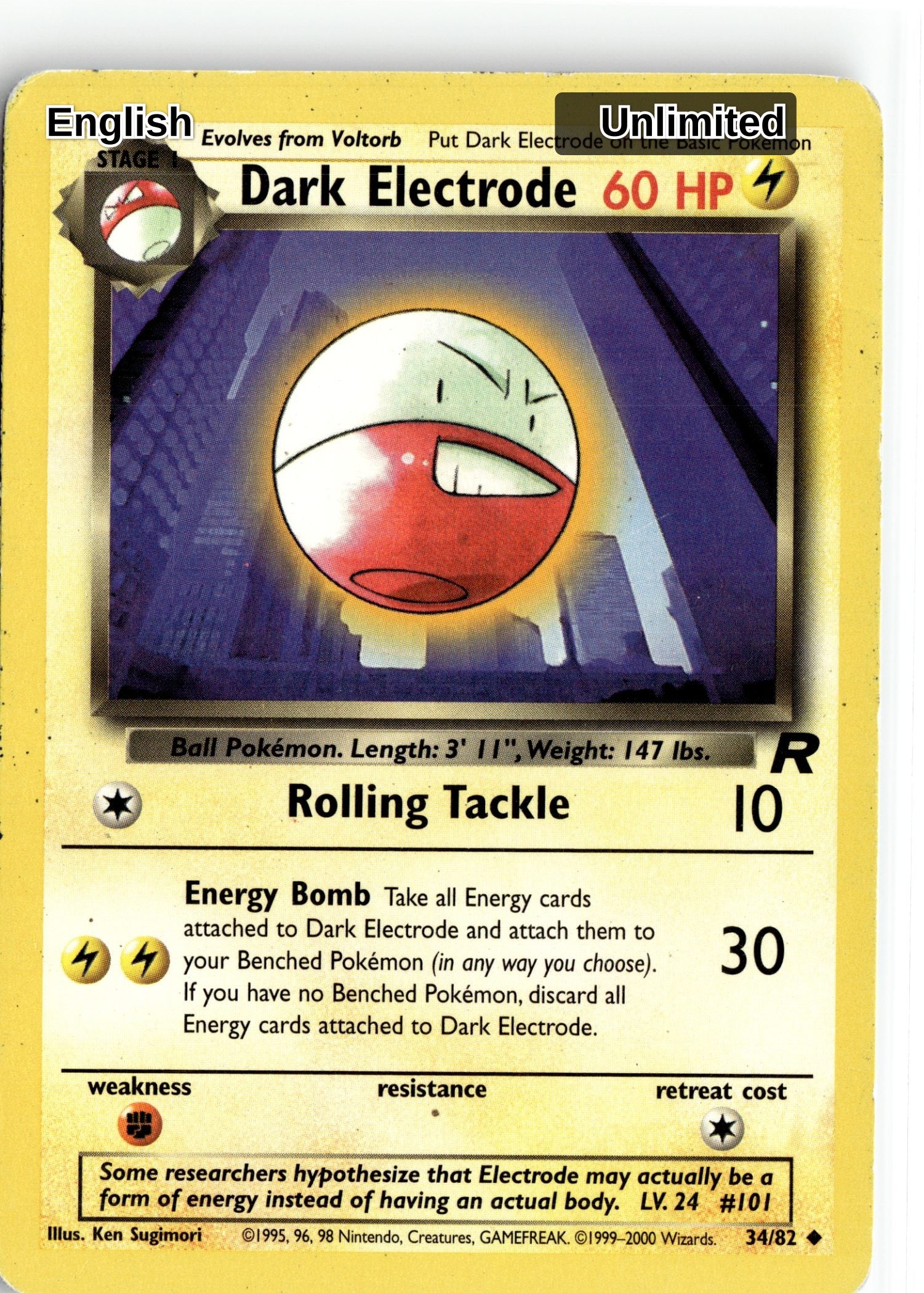 Dark Electrode