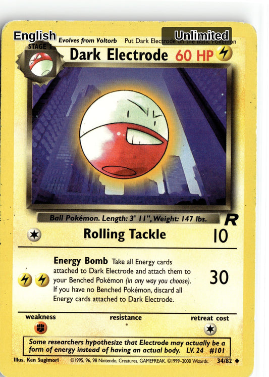 Dark Electrode