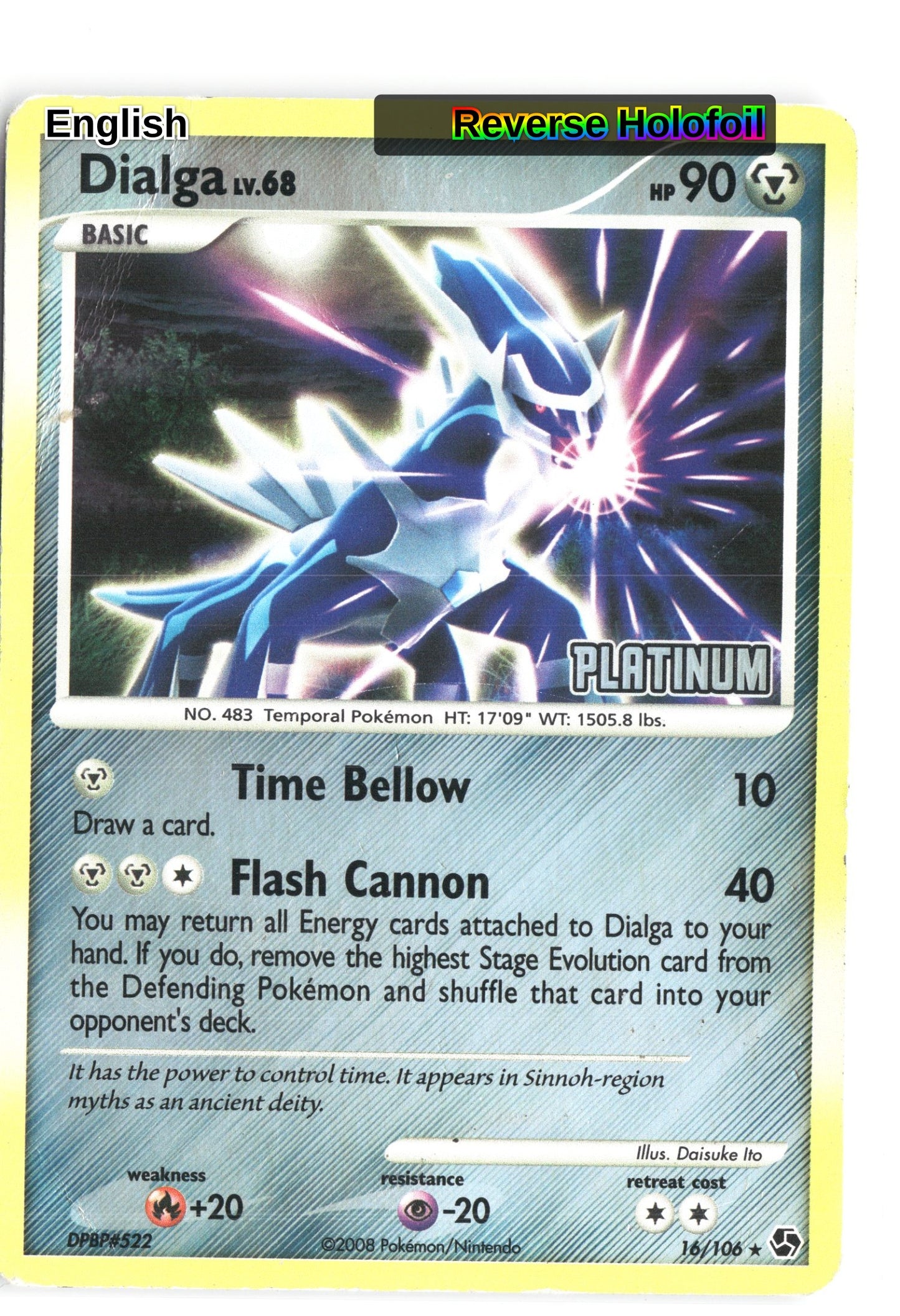 Dialga