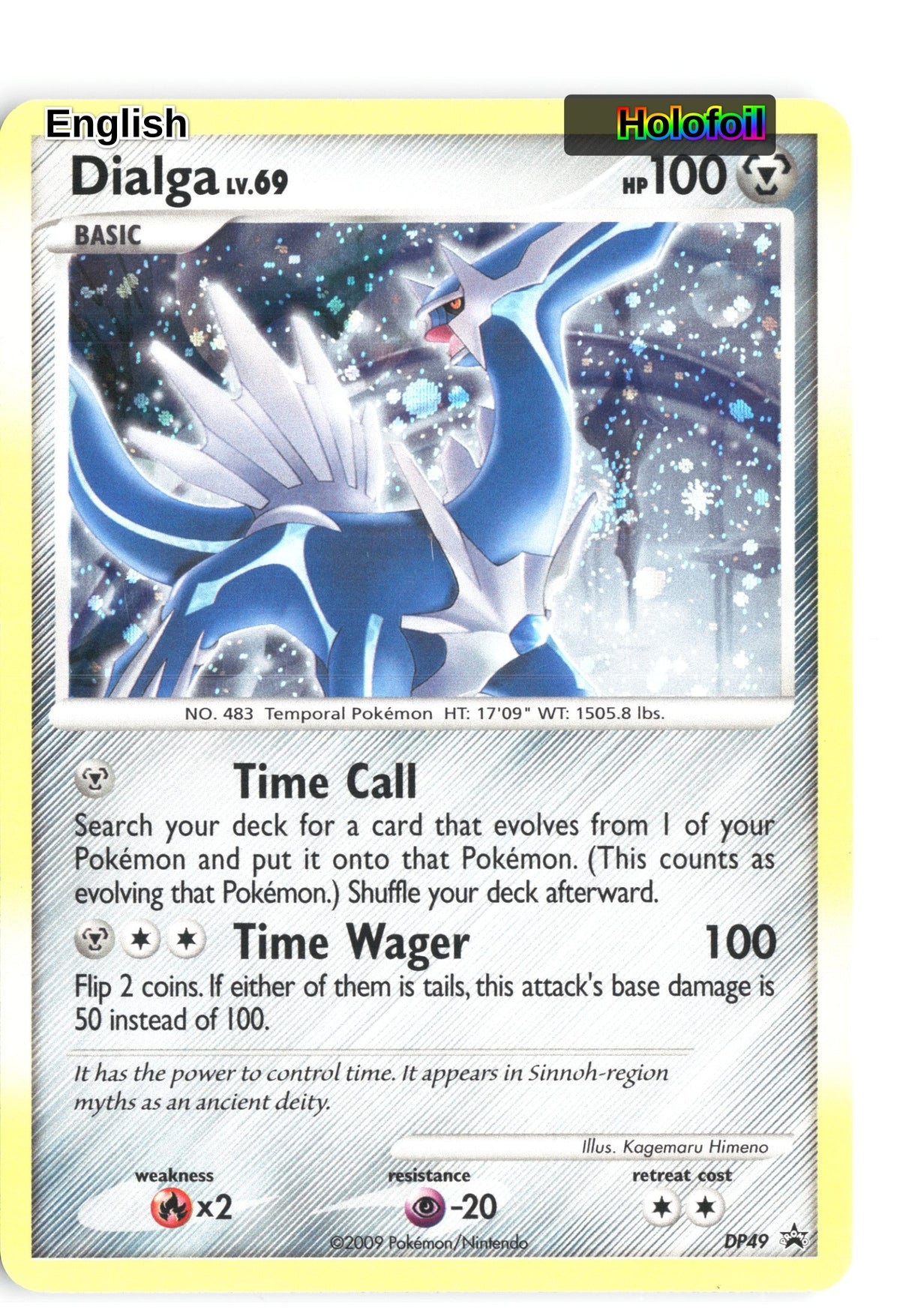 Dialga - DP49
