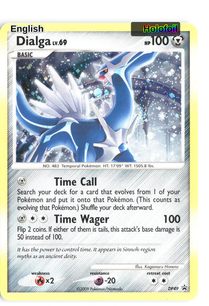 Dialga - DP49
