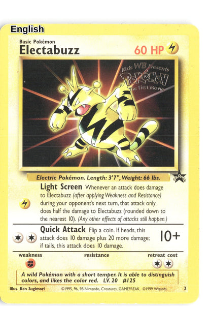 Electabuzz (Movie Promo)