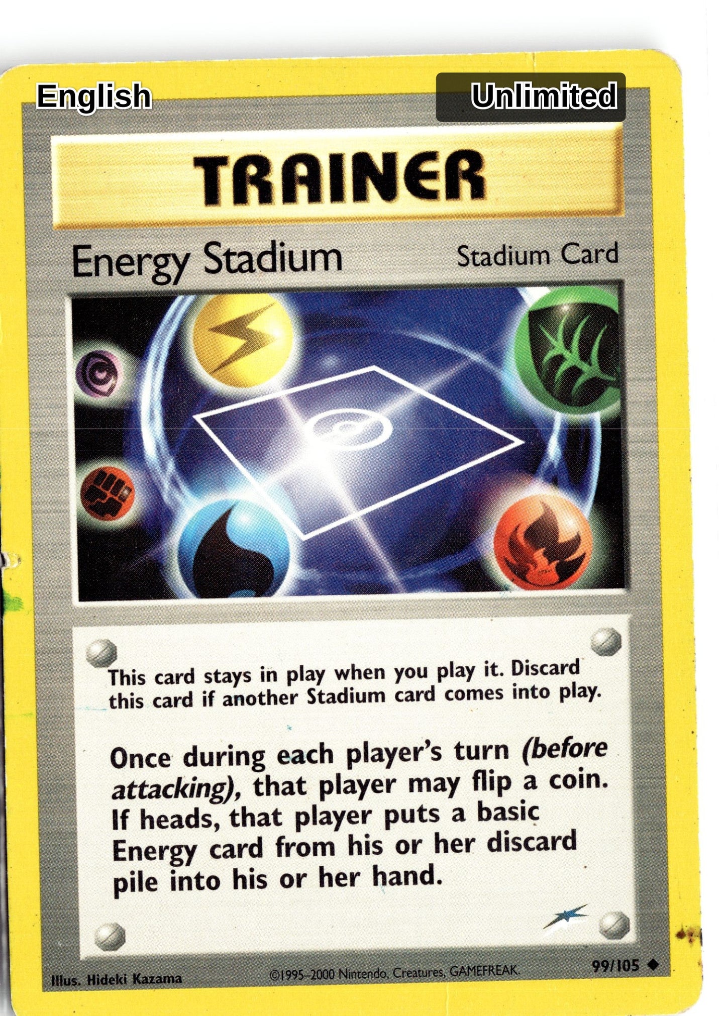 Energy Stadium