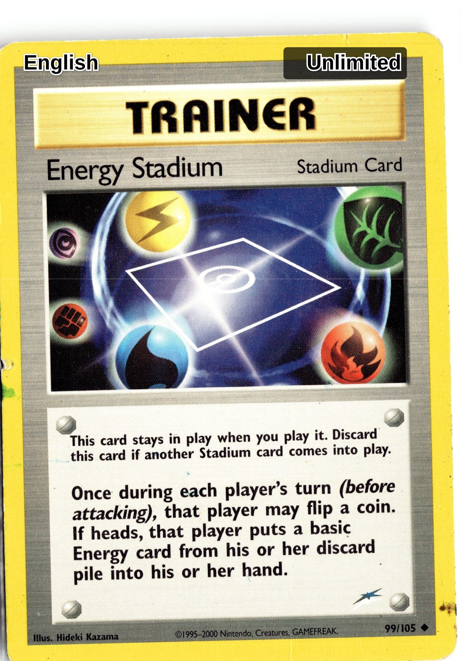 Energy Stadium