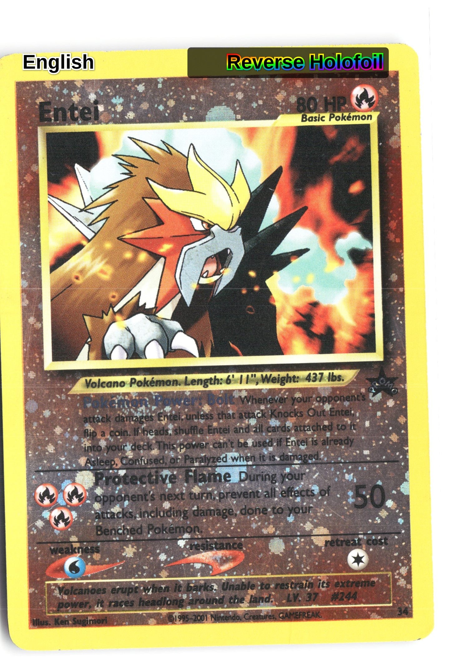 Entei