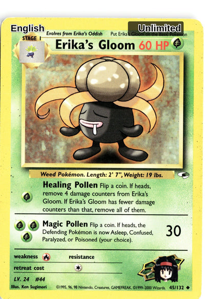 Erika's Gloom (45)