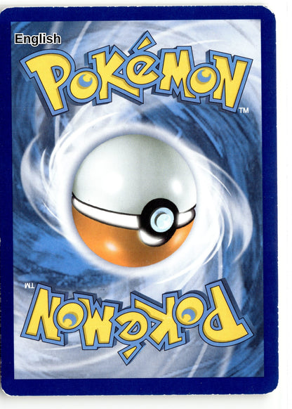 Evosoda (Back)
