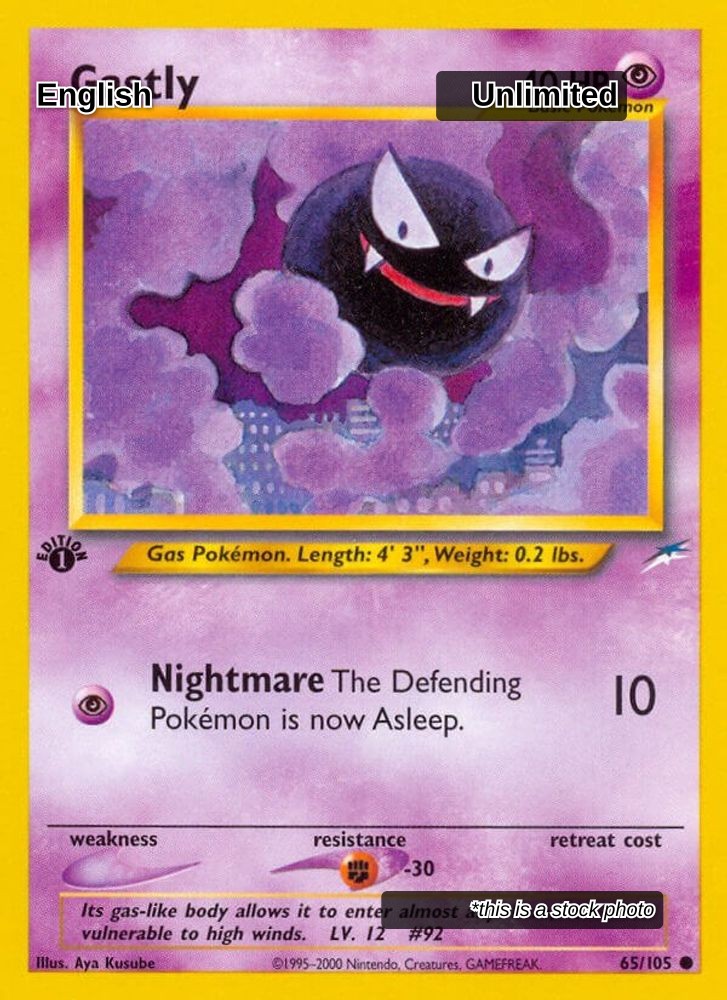 Gastly