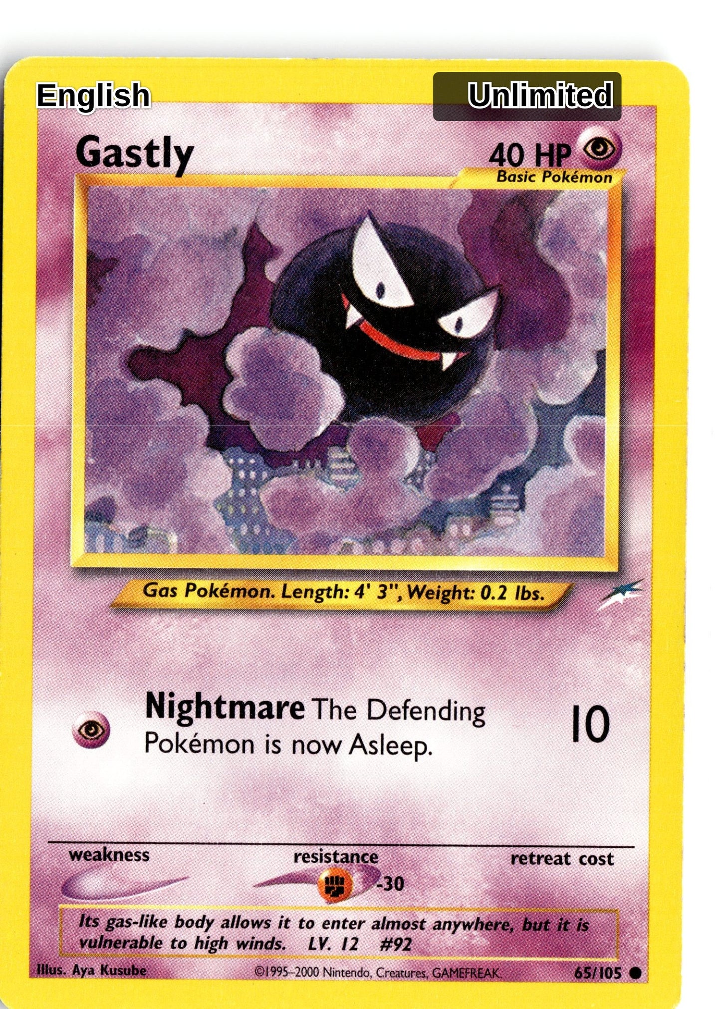 Gastly