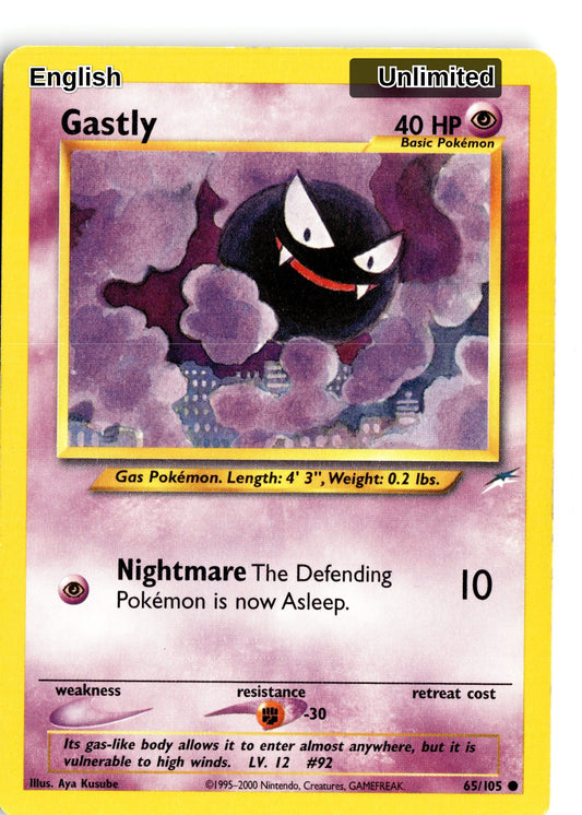 Gastly