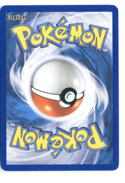 Gyarados G (Back)