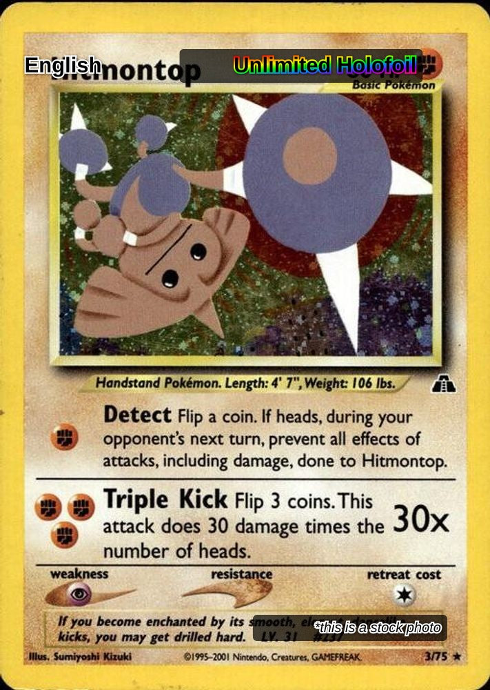 Hitmontop (3)